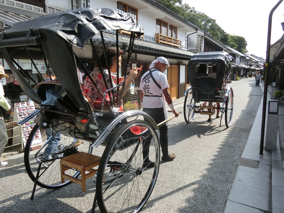 A day in&nbsp;Kurashiki