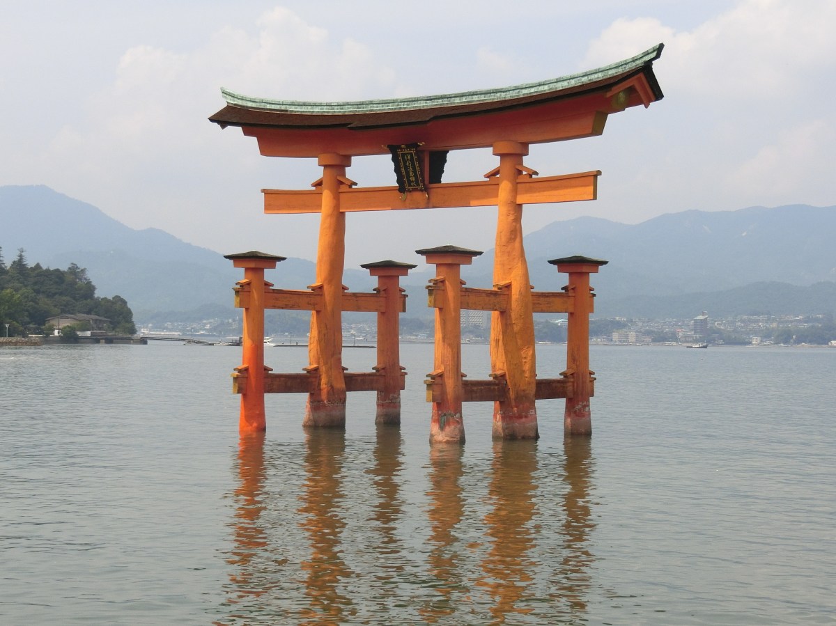 Itsukushima shrine on Miyajima&nbsp;island