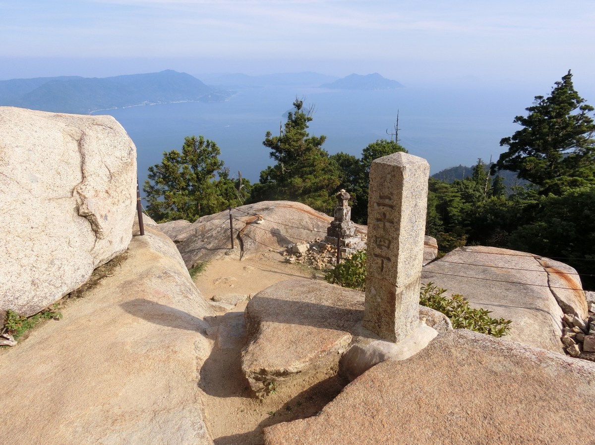 Climbing Mt Misen on Miyashima&nbsp;Island