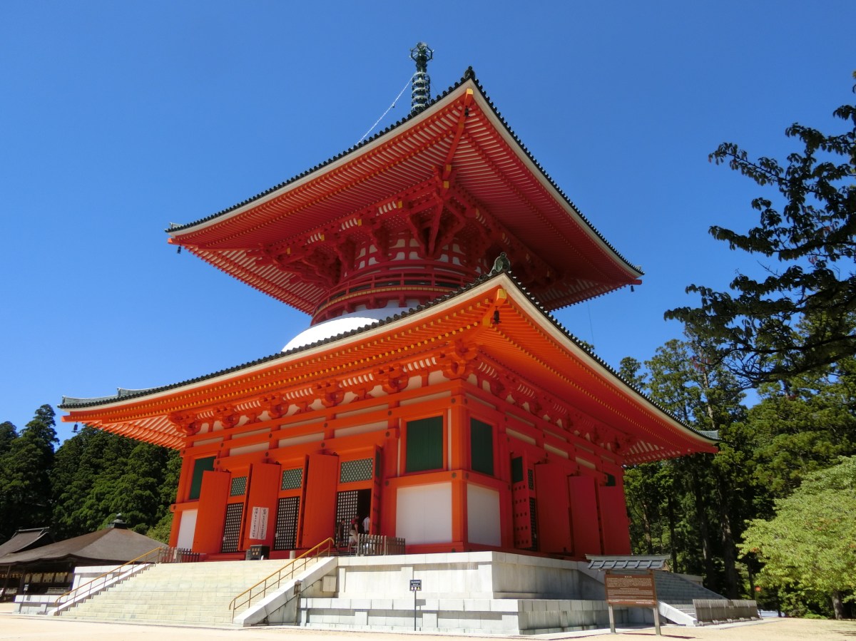 Day trip to&nbsp;Koyasan