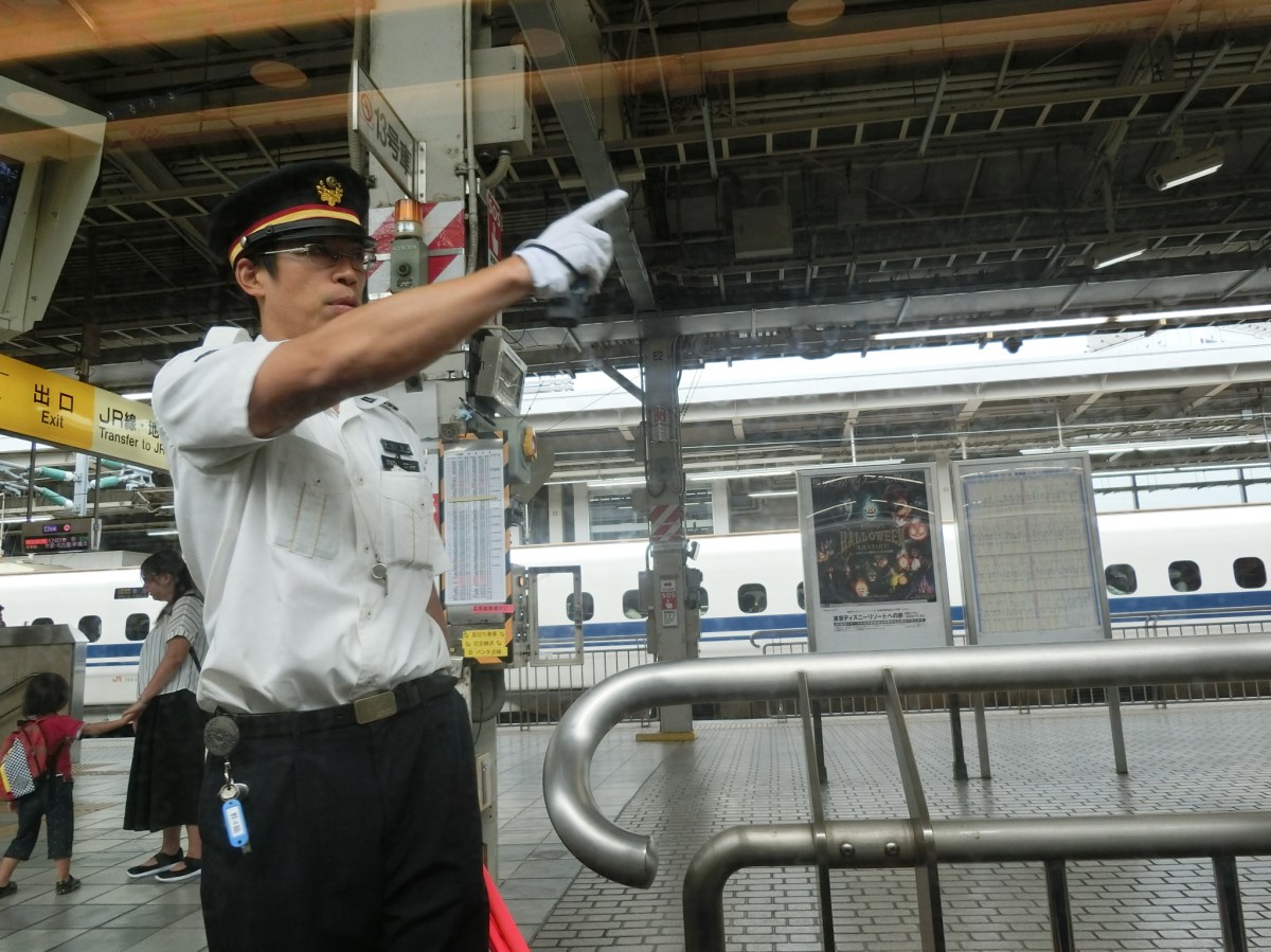 Photos from a train&nbsp;window